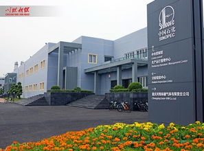 從“談化色變”到“綠色逆襲” 長壽一家老牌化工企業(yè)的環(huán)保之路與技術(shù)開發(fā)